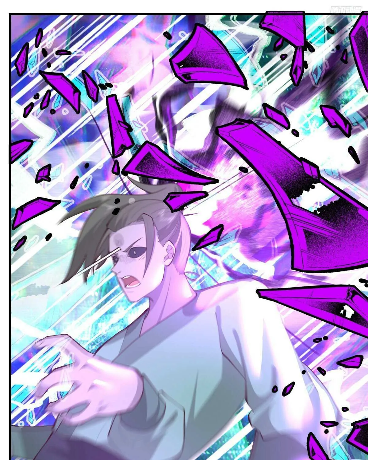 Read Martial Peak chapter 3209 image 12 on Lezhin