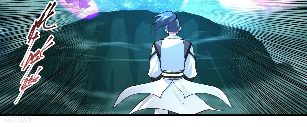 Read Martial Peak chapter 3209 image 15 on Lezhin