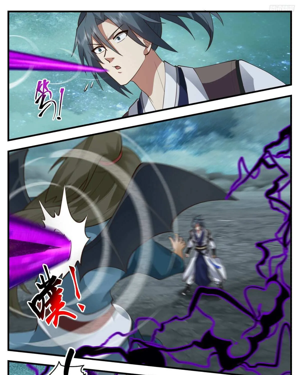 Read Martial Peak chapter 3209 image 16 on Lezhin