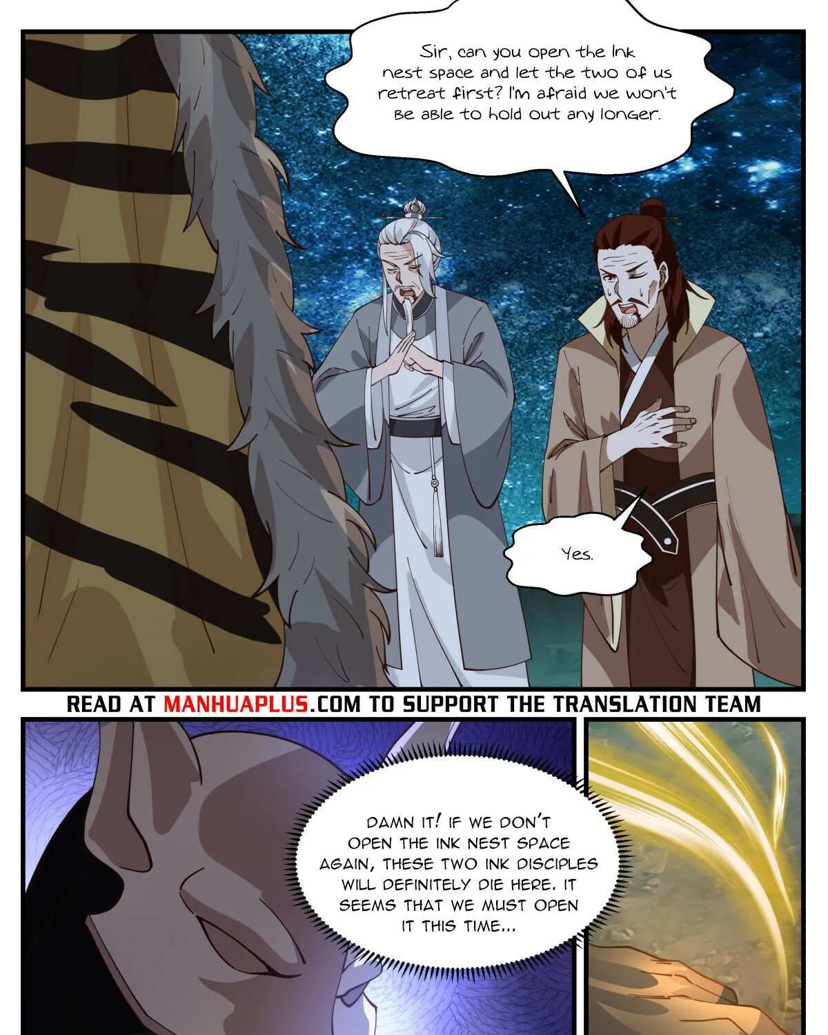 Read Martial Peak chapter 3210 image 18 on Lezhin
