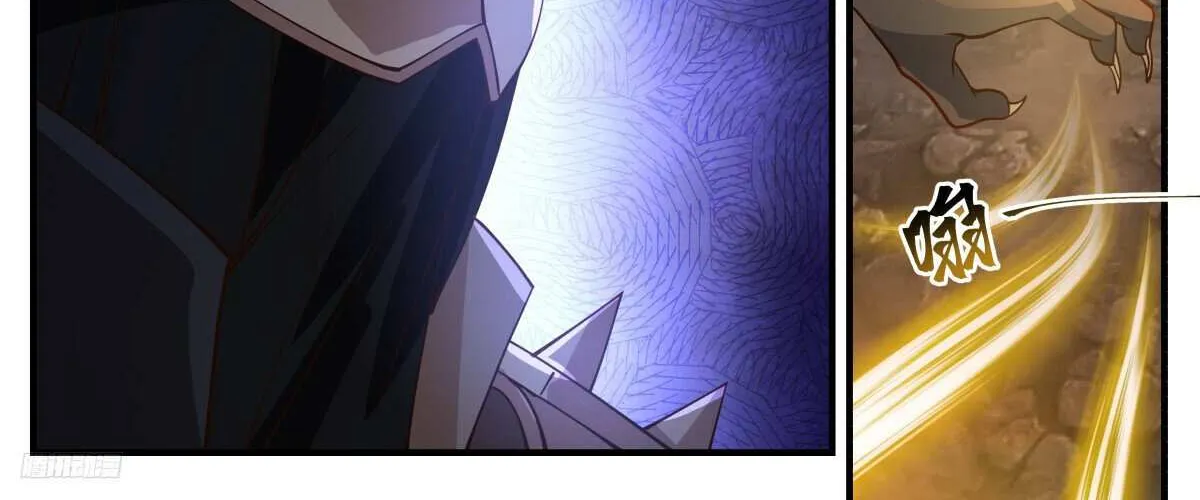 Read Martial Peak chapter 3210 image 19 on Lezhin