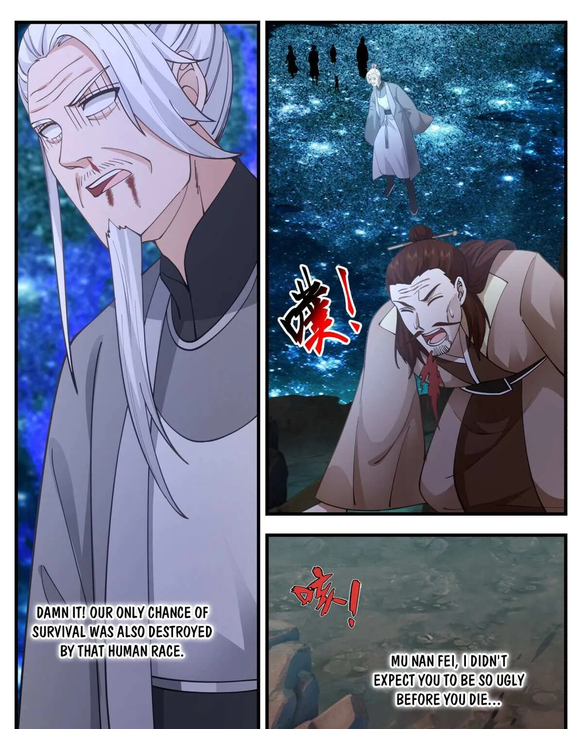 Read Martial Peak chapter 3210 image 22 on Lezhin