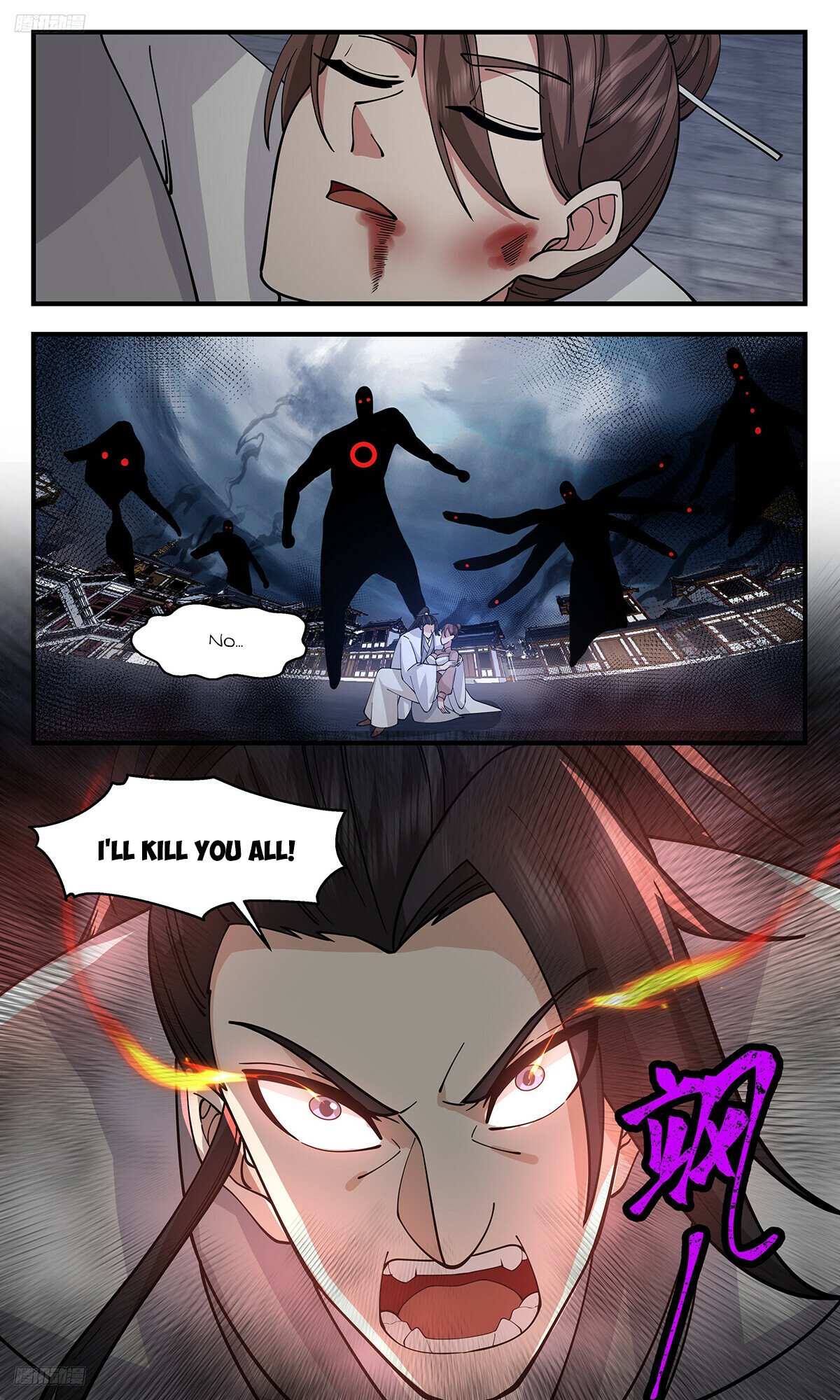 Read Martial Peak chapter 3211 image 1 on Lezhin