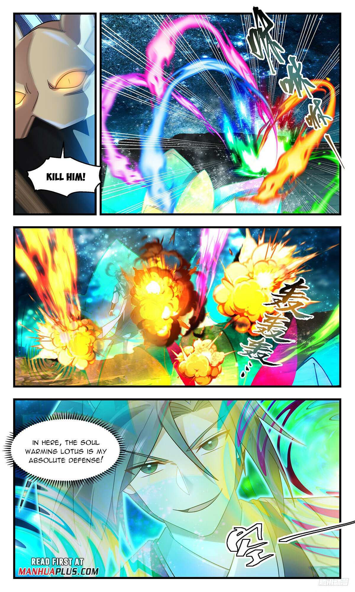 Read Martial Peak chapter 3211 image 10 on Lezhin