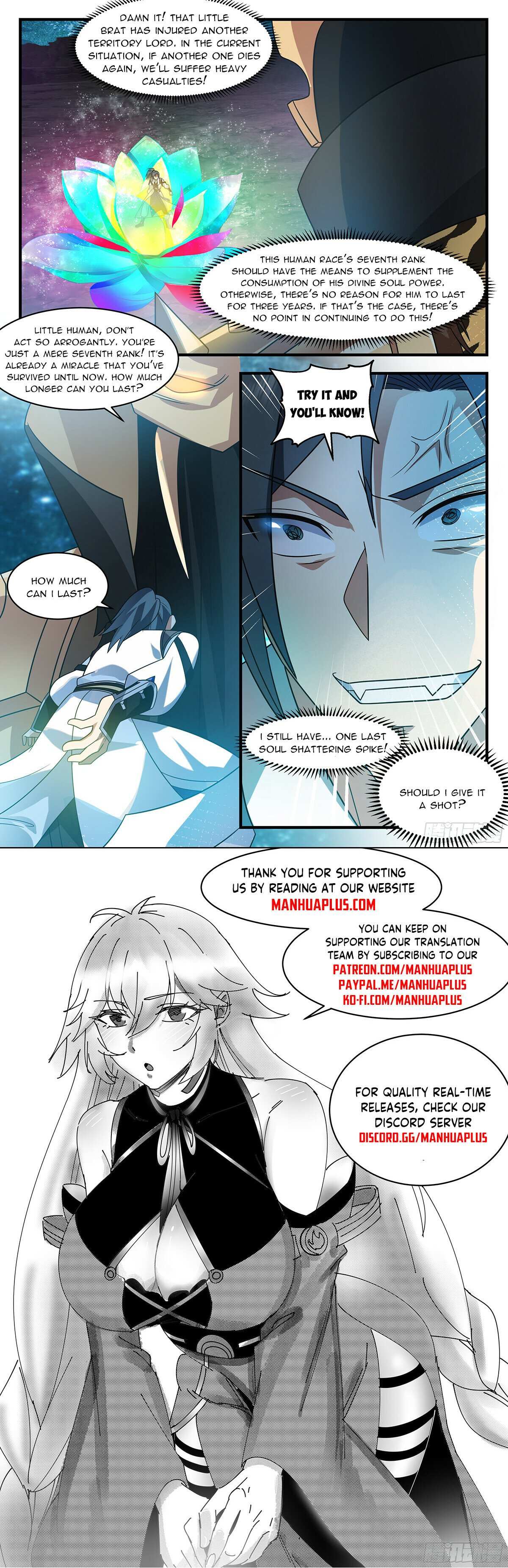 Read Martial Peak chapter 3211 image 11 on Lezhin