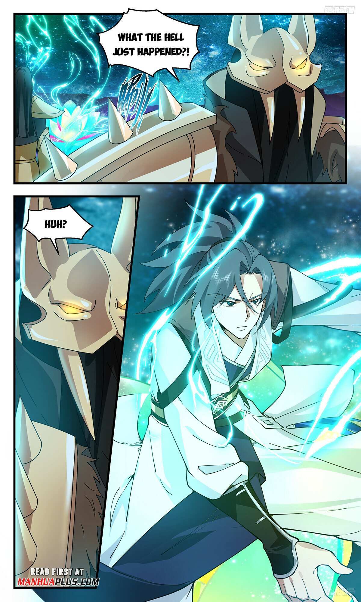 Read Martial Peak chapter 3211 image 8 on Lezhin
