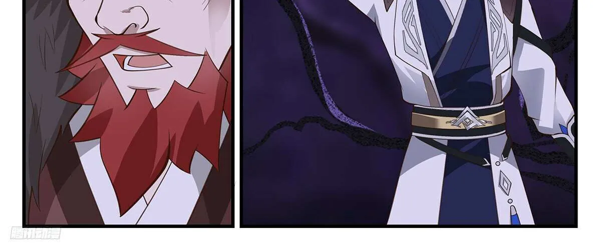 Read Martial Peak chapter 3212 image 19 on Lezhin