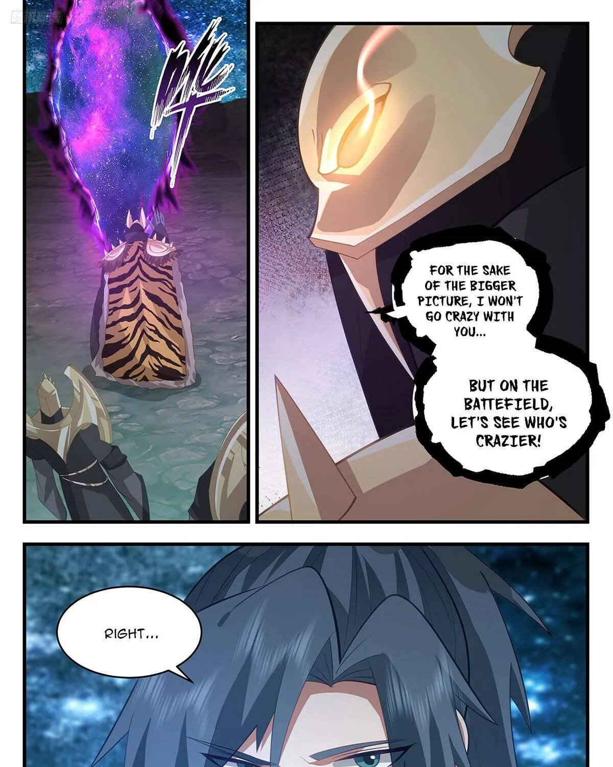 Read Martial Peak chapter 3212 image 2 on Lezhin