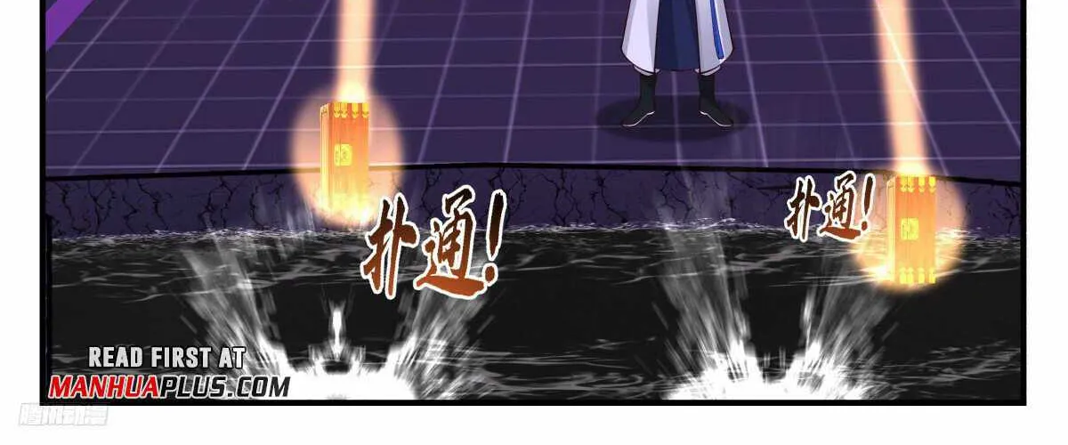Read Martial Peak chapter 3213 image 10 on Lezhin