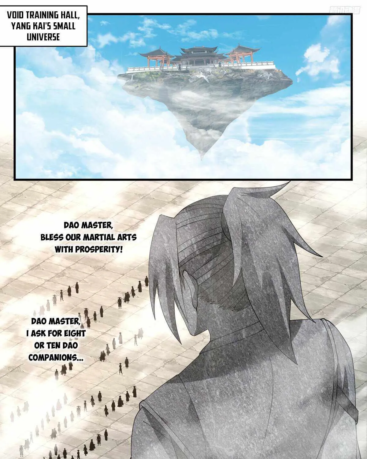 Read Martial Peak chapter 3213 image 17 on Lezhin