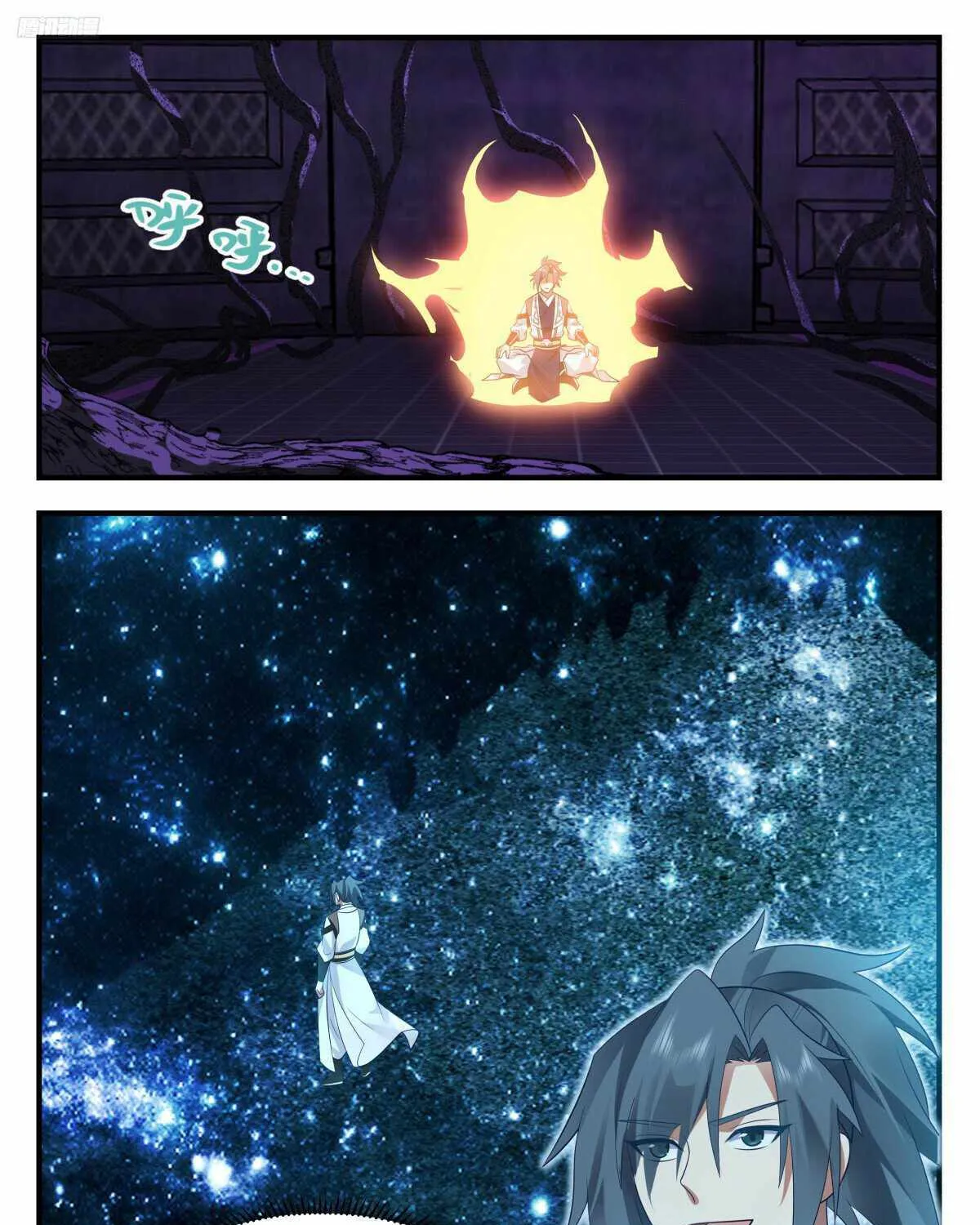 Read Martial Peak chapter 3213 image 7 on Lezhin