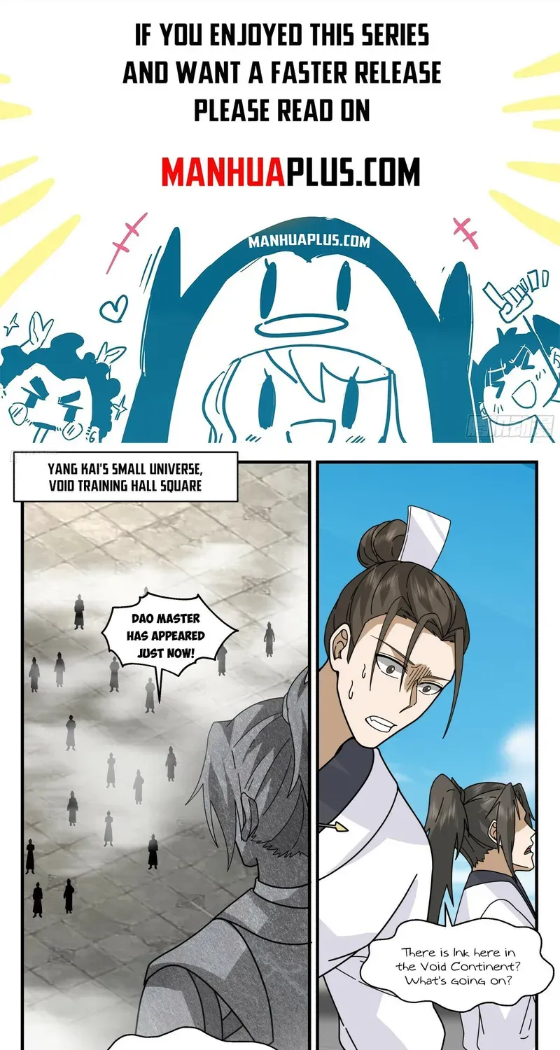 Read Martial Peak chapter 3214 image 1 on Lezhin