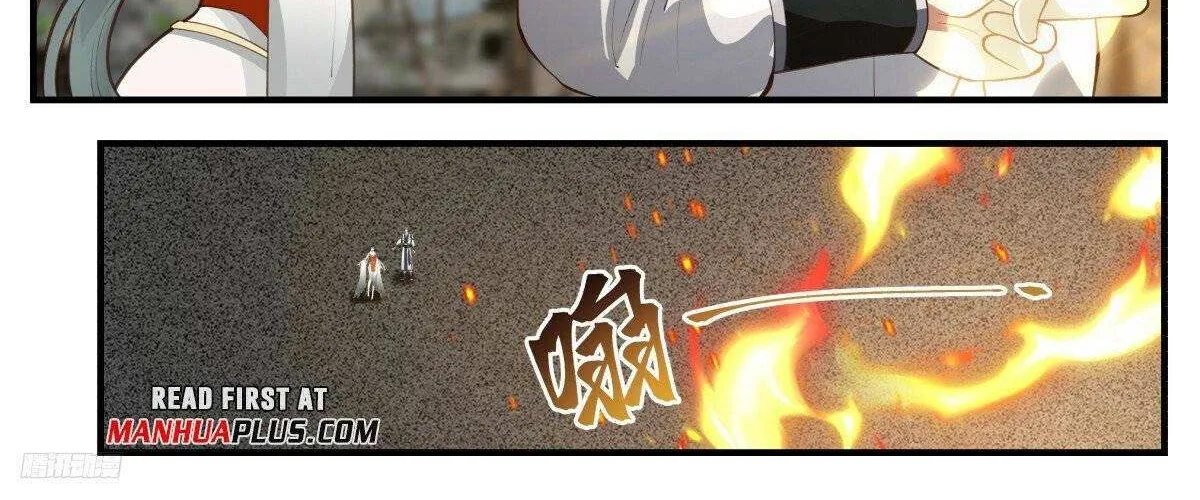 Read Martial Peak chapter 3215 image 6 on Lezhin