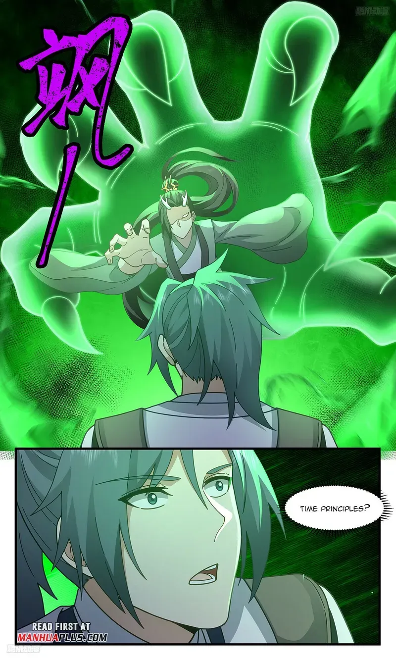 Read Martial Peak chapter 3217 image 6 on Lezhin