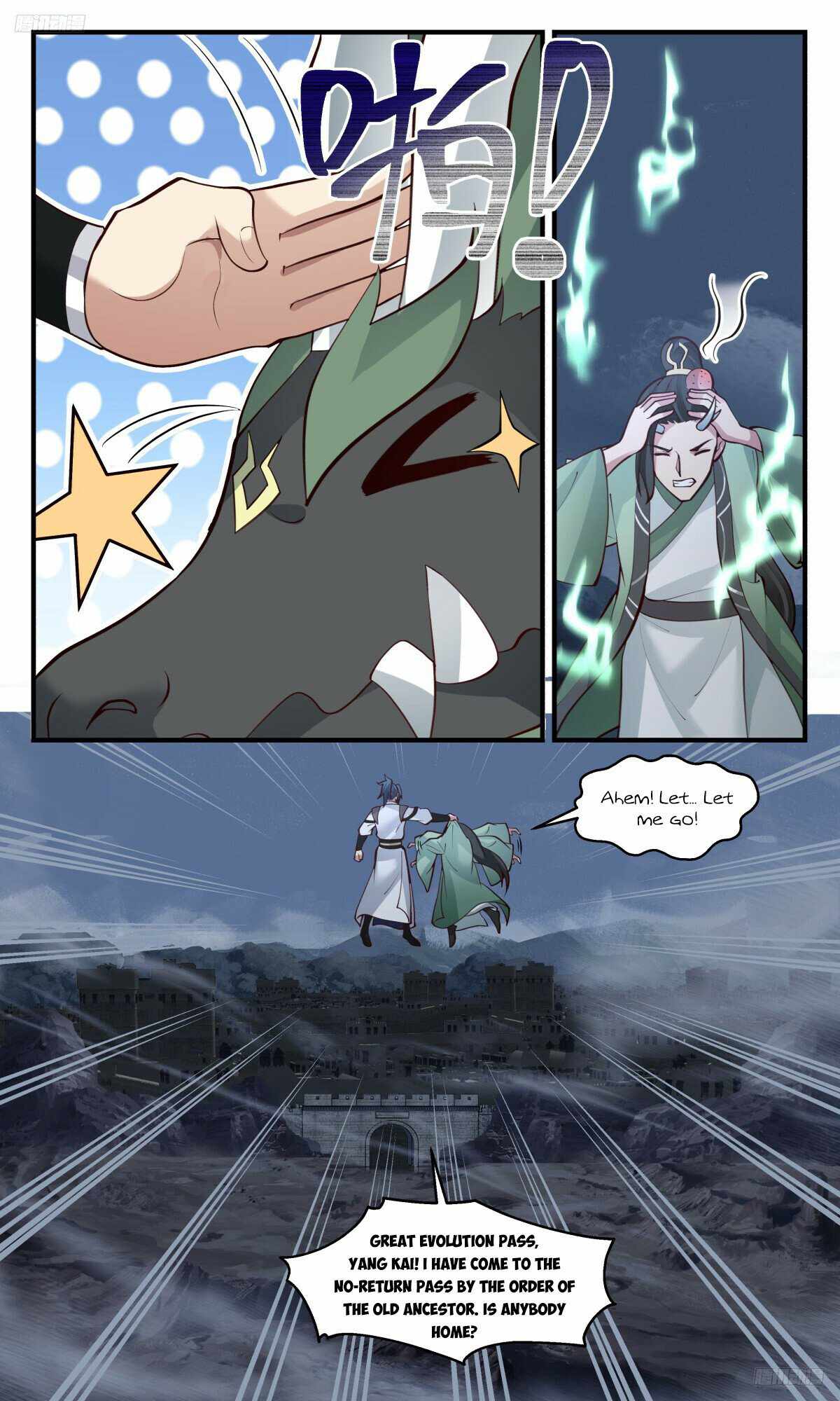 Read Martial Peak chapter 3218 image 5 on Lezhin
