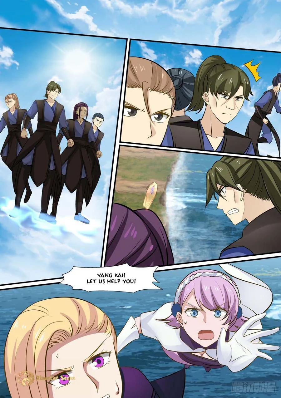 Read Martial Peak chapter 322 image 1 on Lezhin