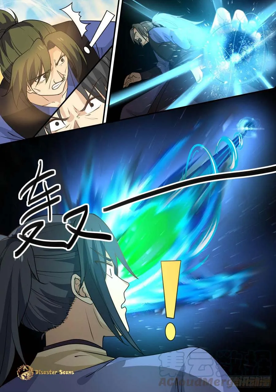 Read Martial Peak chapter 322 image 10 on Lezhin