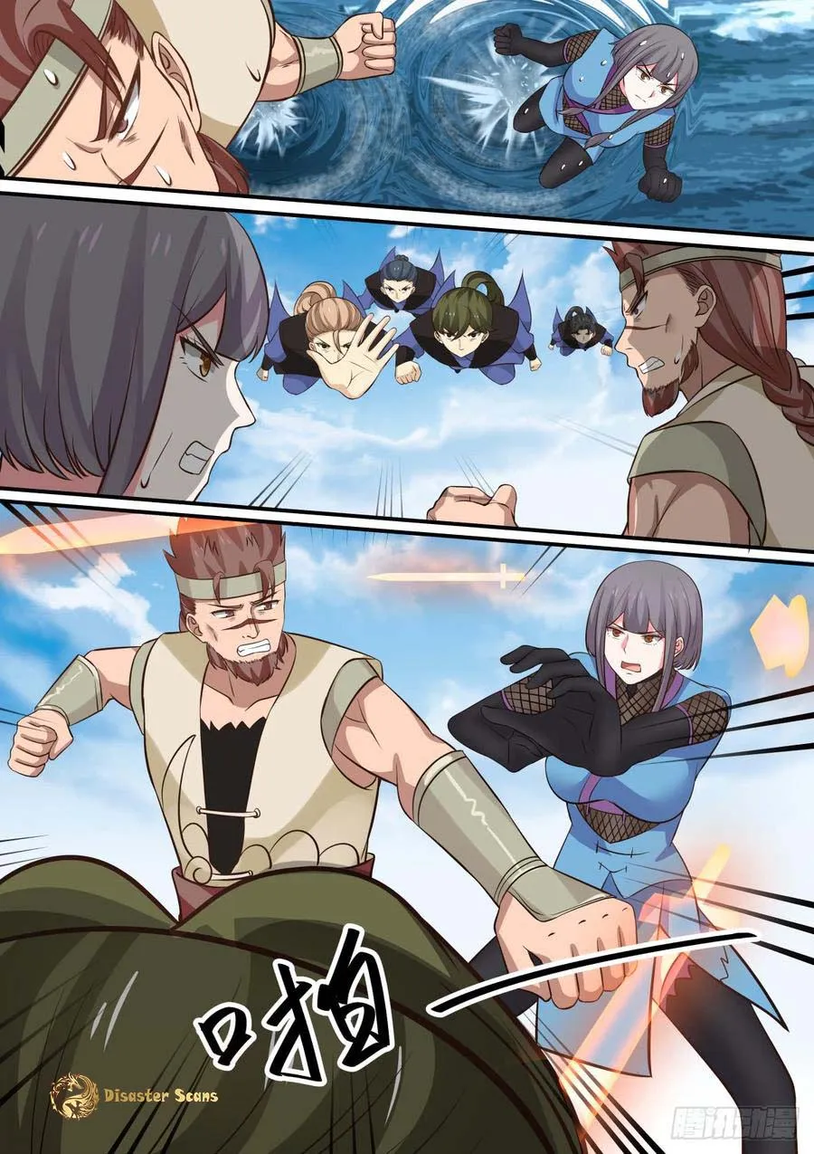 Read Martial Peak chapter 322 image 3 on Lezhin
