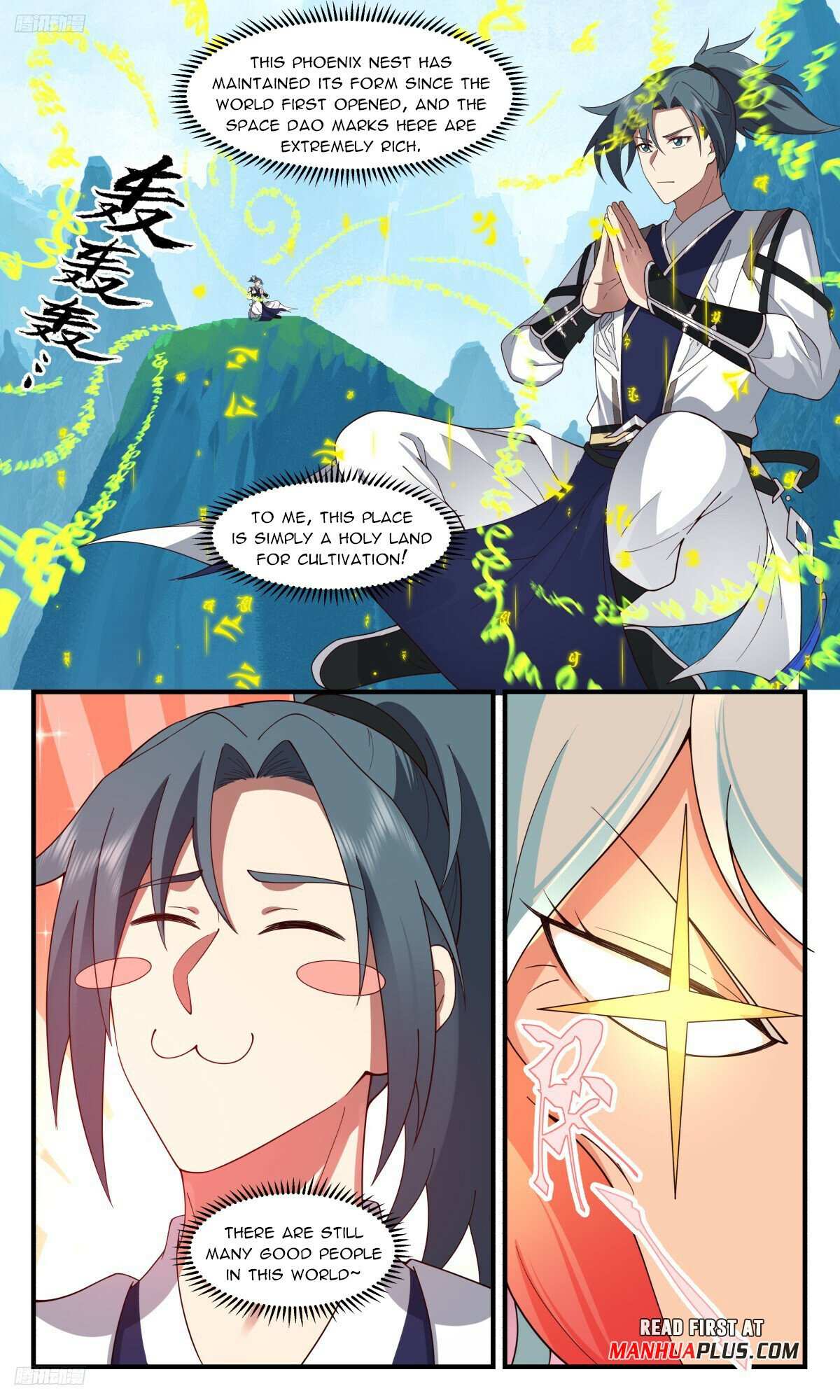 Read Martial Peak chapter 3220 image 2 on Lezhin