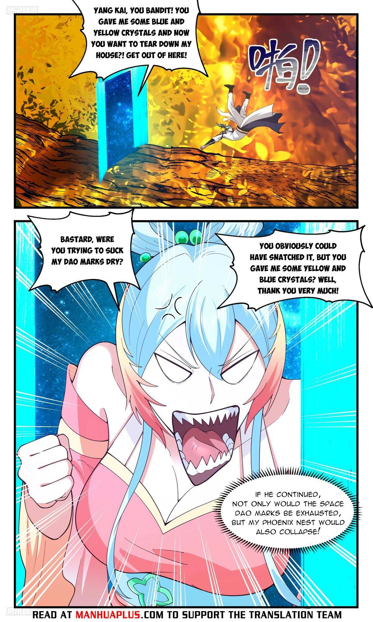 Read Martial Peak chapter 3220 image 3 on Lezhin