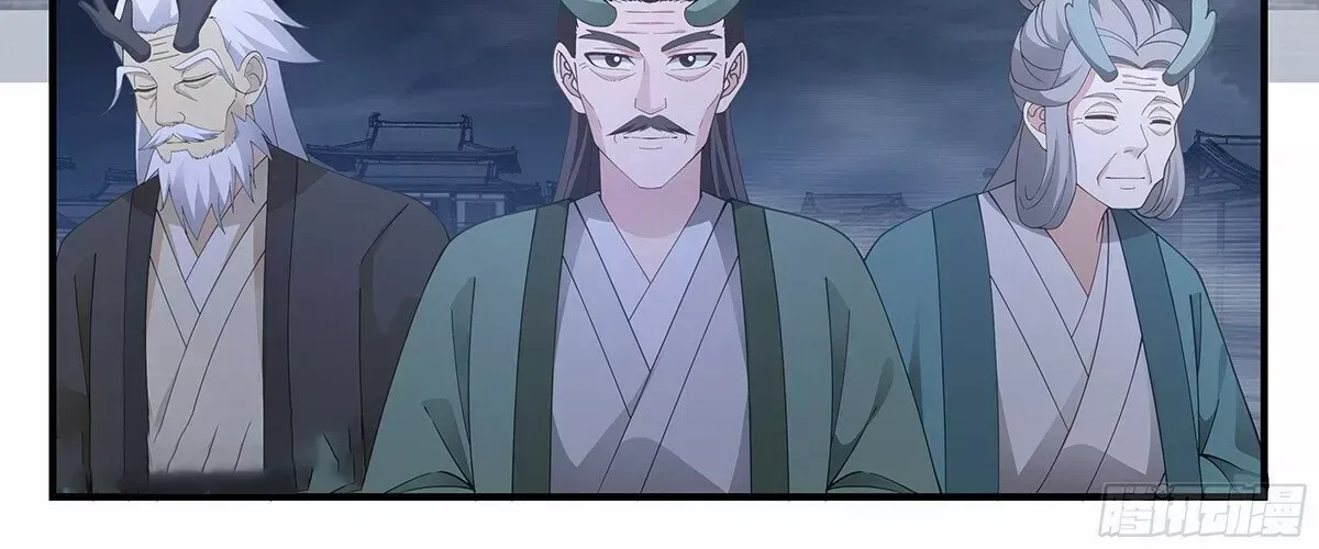Read Martial Peak chapter 3222 image 21 on Lezhin