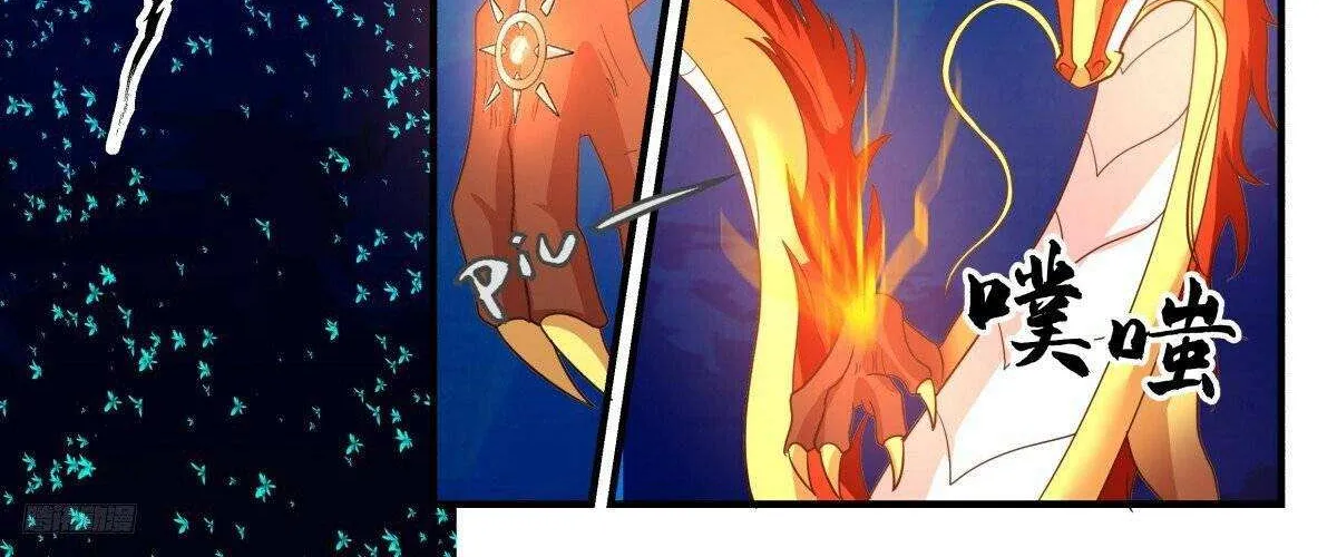 Read Martial Peak chapter 3224 image 16 on Lezhin