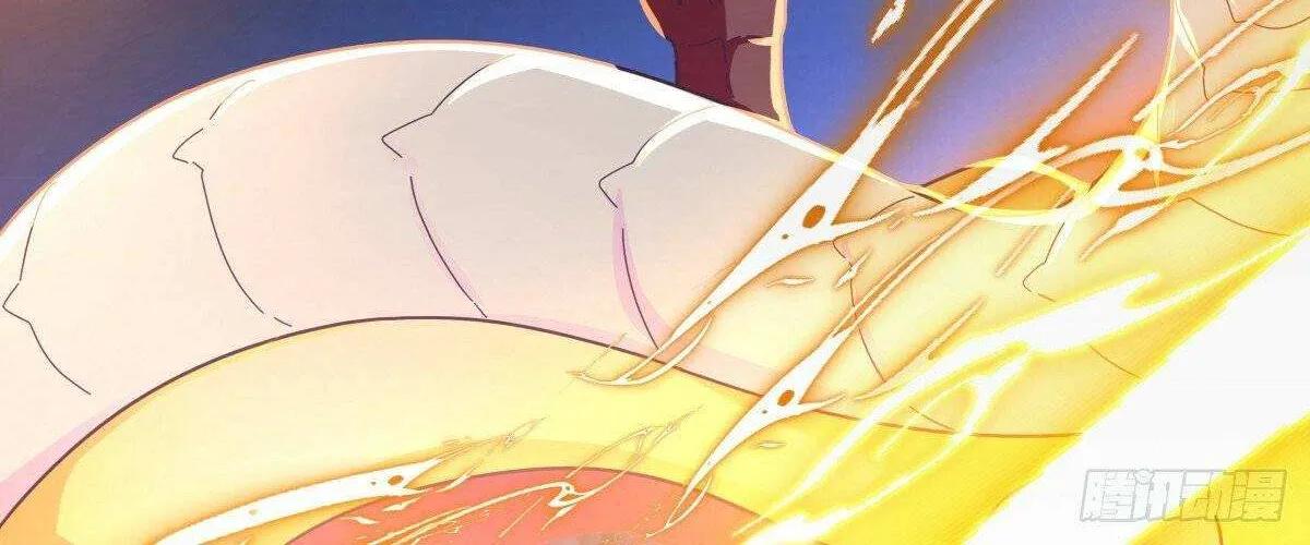 Read Martial Peak chapter 3224 image 24 on Lezhin