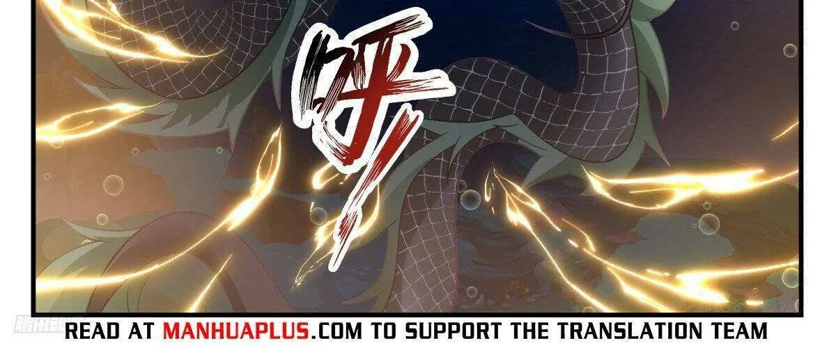 Read Martial Peak chapter 3225 image 16 on Lezhin