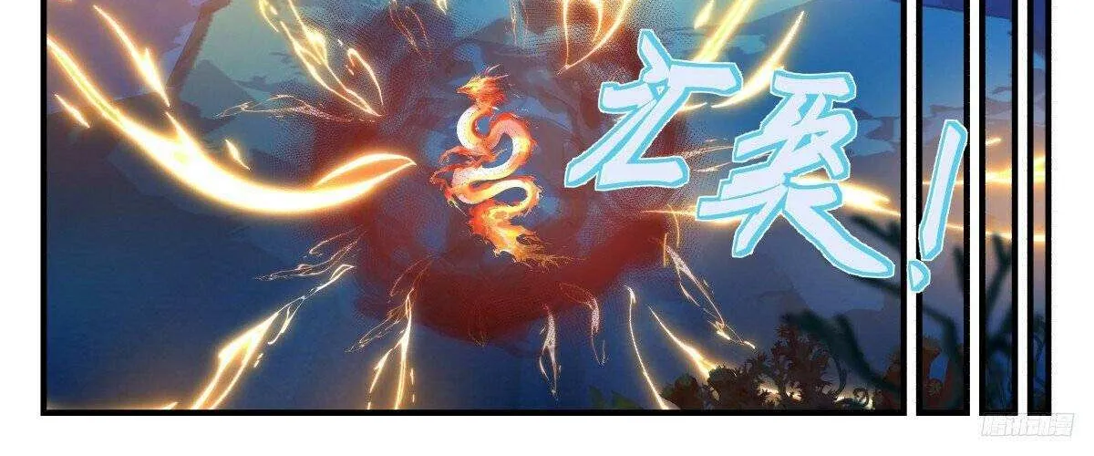 Read Martial Peak chapter 3225 image 22 on Lezhin