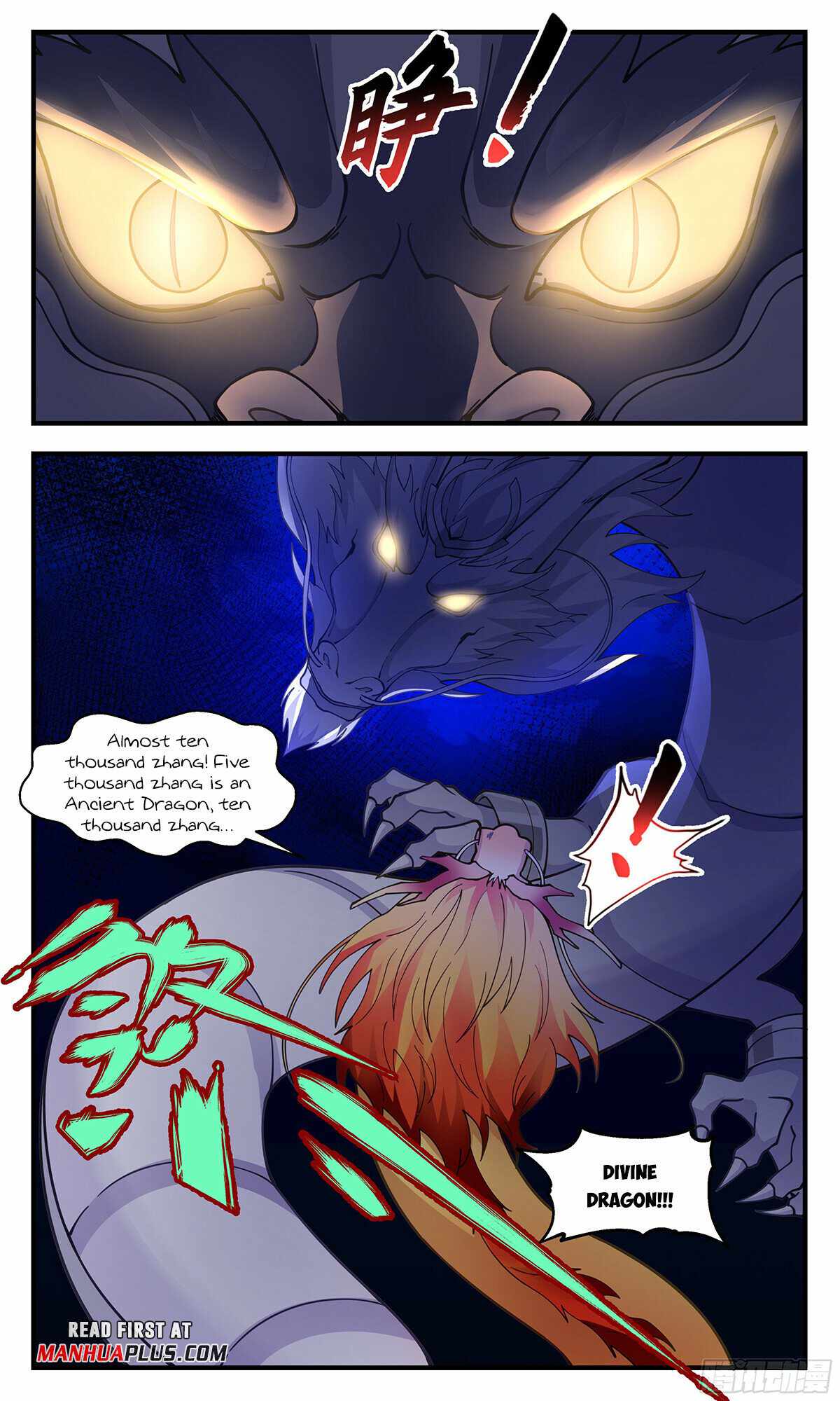 Read Martial Peak chapter 3227 image 10 on Lezhin