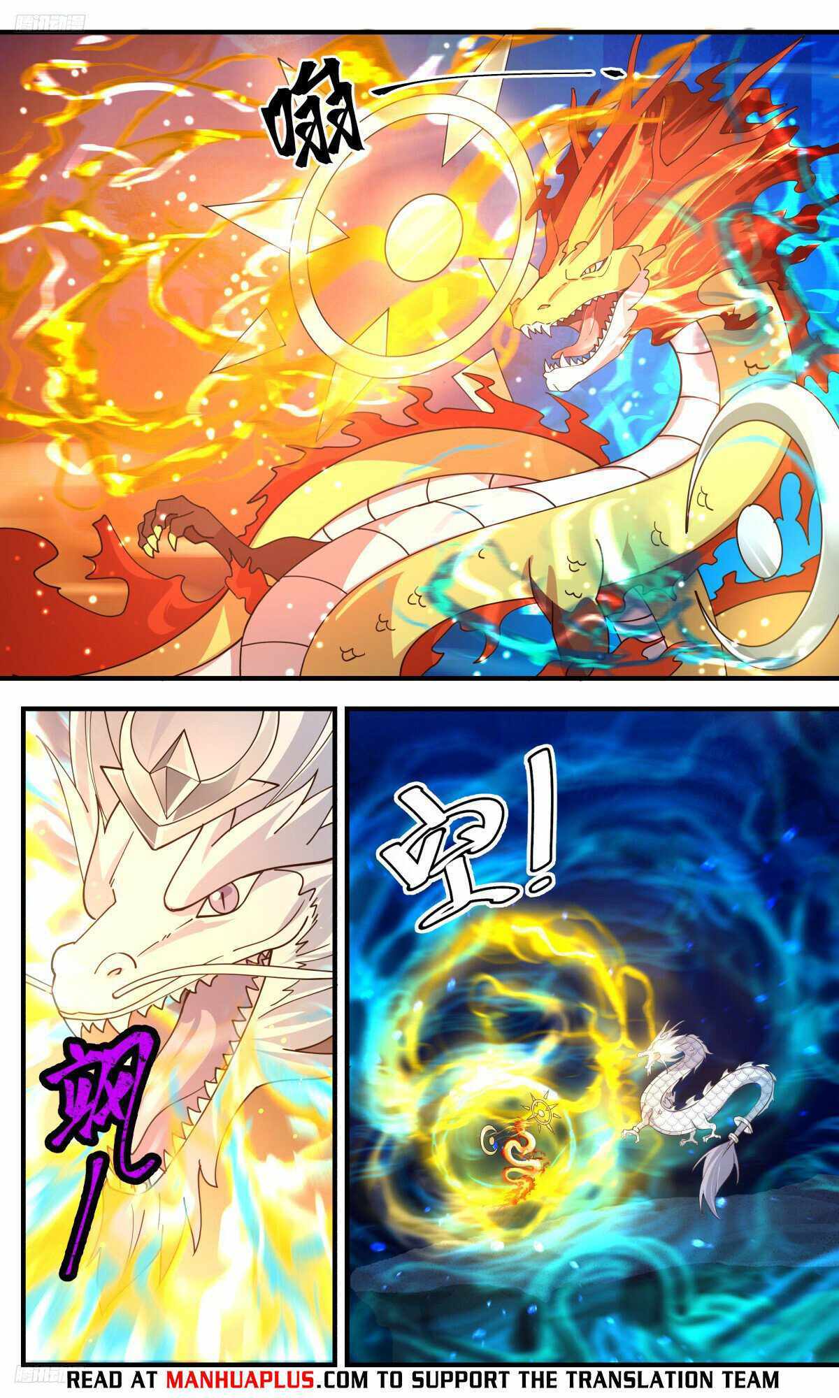Read Martial Peak chapter 3228 image 7 on Lezhin