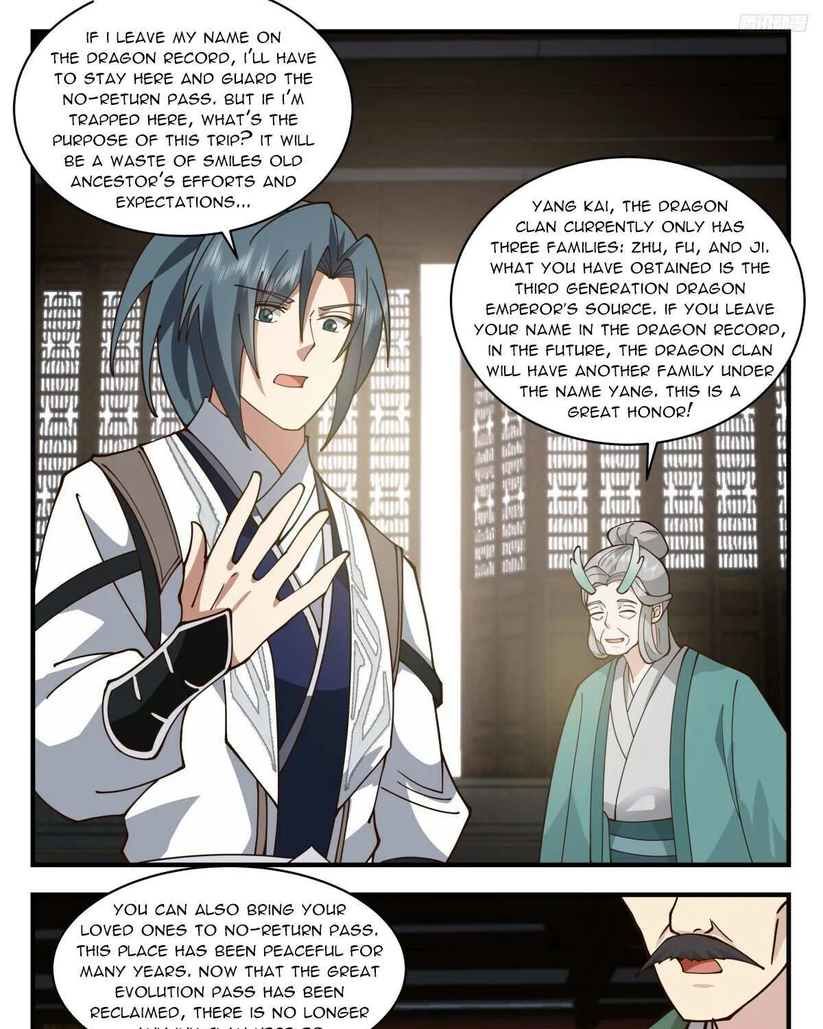 Read Martial Peak chapter 3230 image 13 on Lezhin