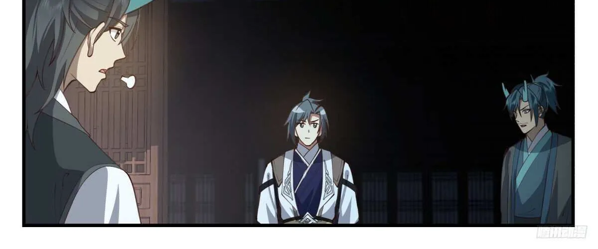 Read Martial Peak chapter 3230 image 18 on Lezhin