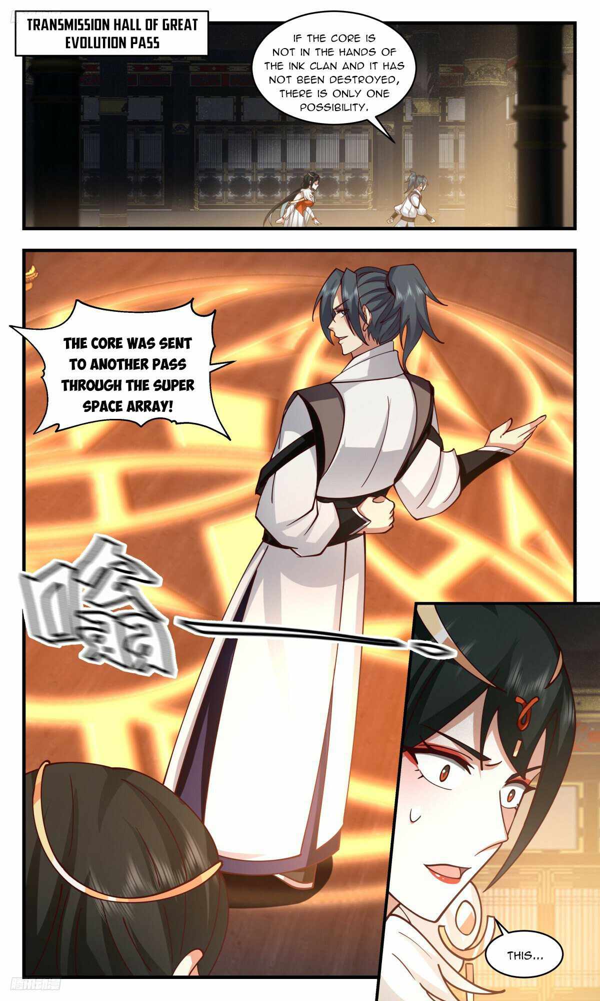 Read Martial Peak chapter 3231 image 7 on Lezhin