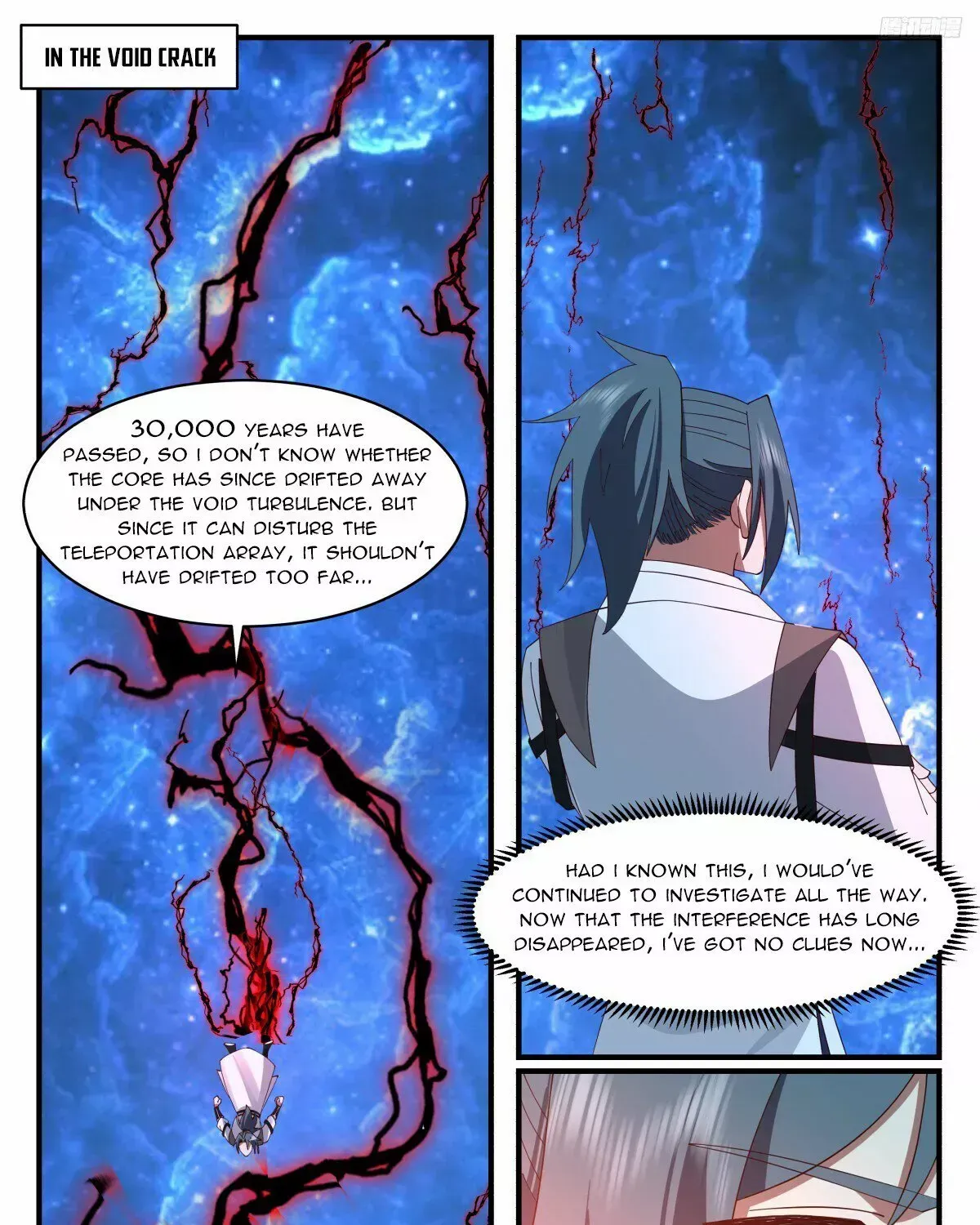 Read Martial Peak chapter 3232 image 12 on Lezhin