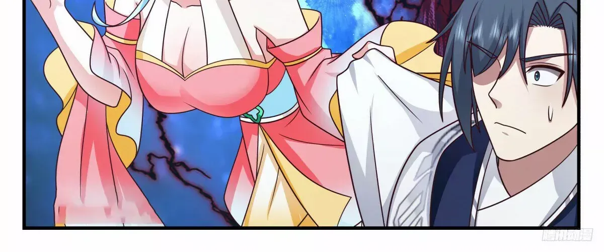 Read Martial Peak chapter 3232 image 21 on Lezhin