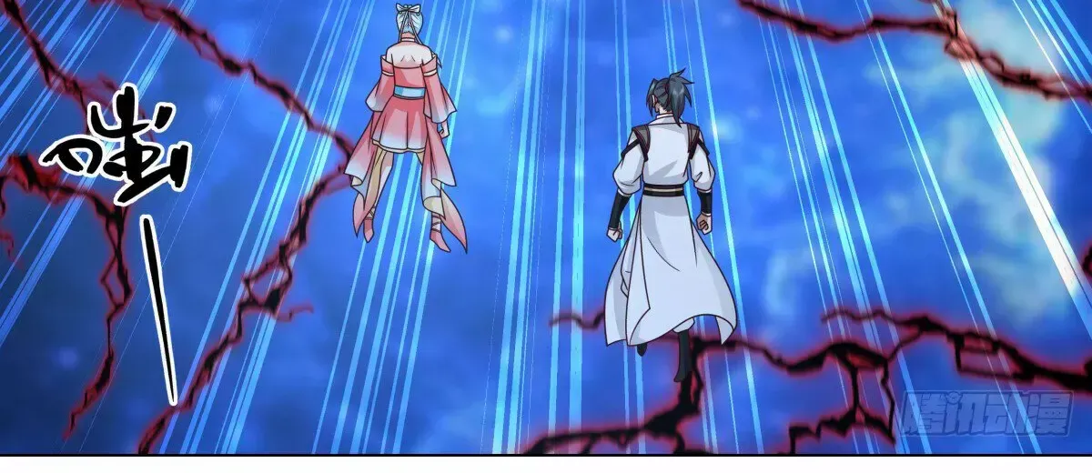 Read Martial Peak chapter 3232 image 23 on Lezhin