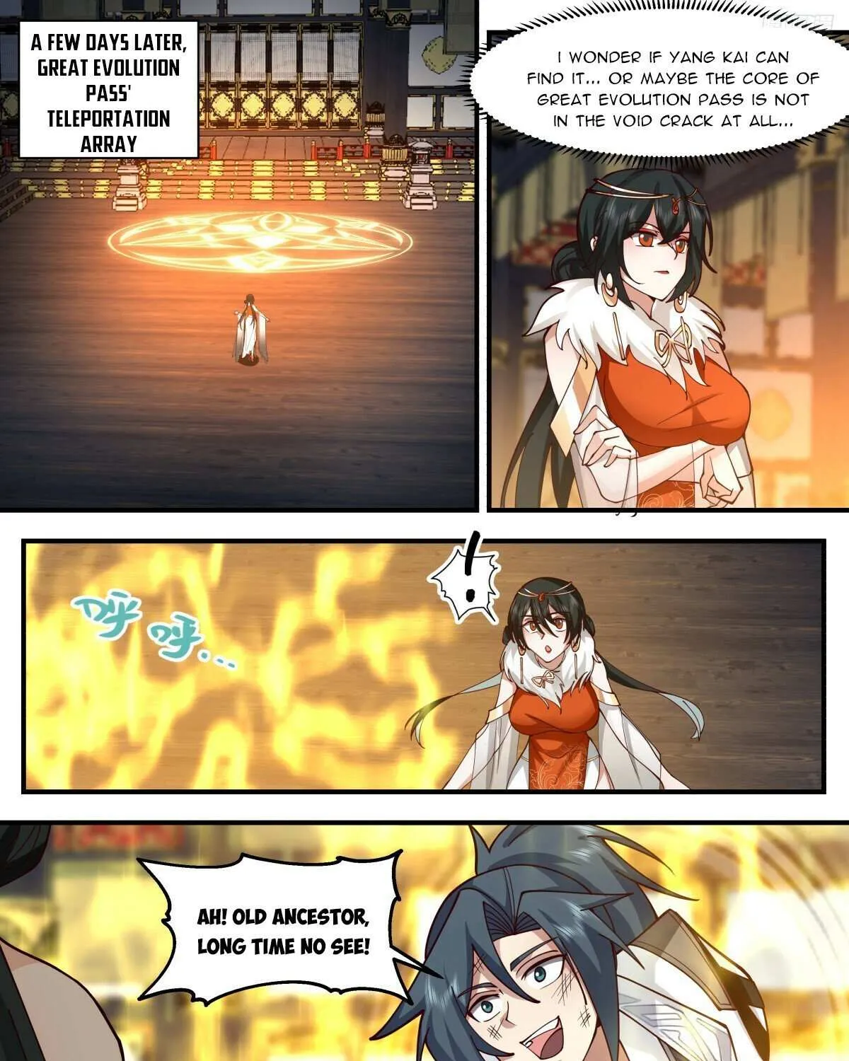 Read Martial Peak chapter 3233 image 12 on Lezhin