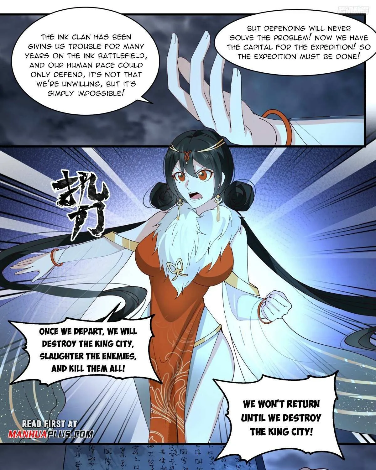 Read Martial Peak chapter 3234 image 13 on Lezhin