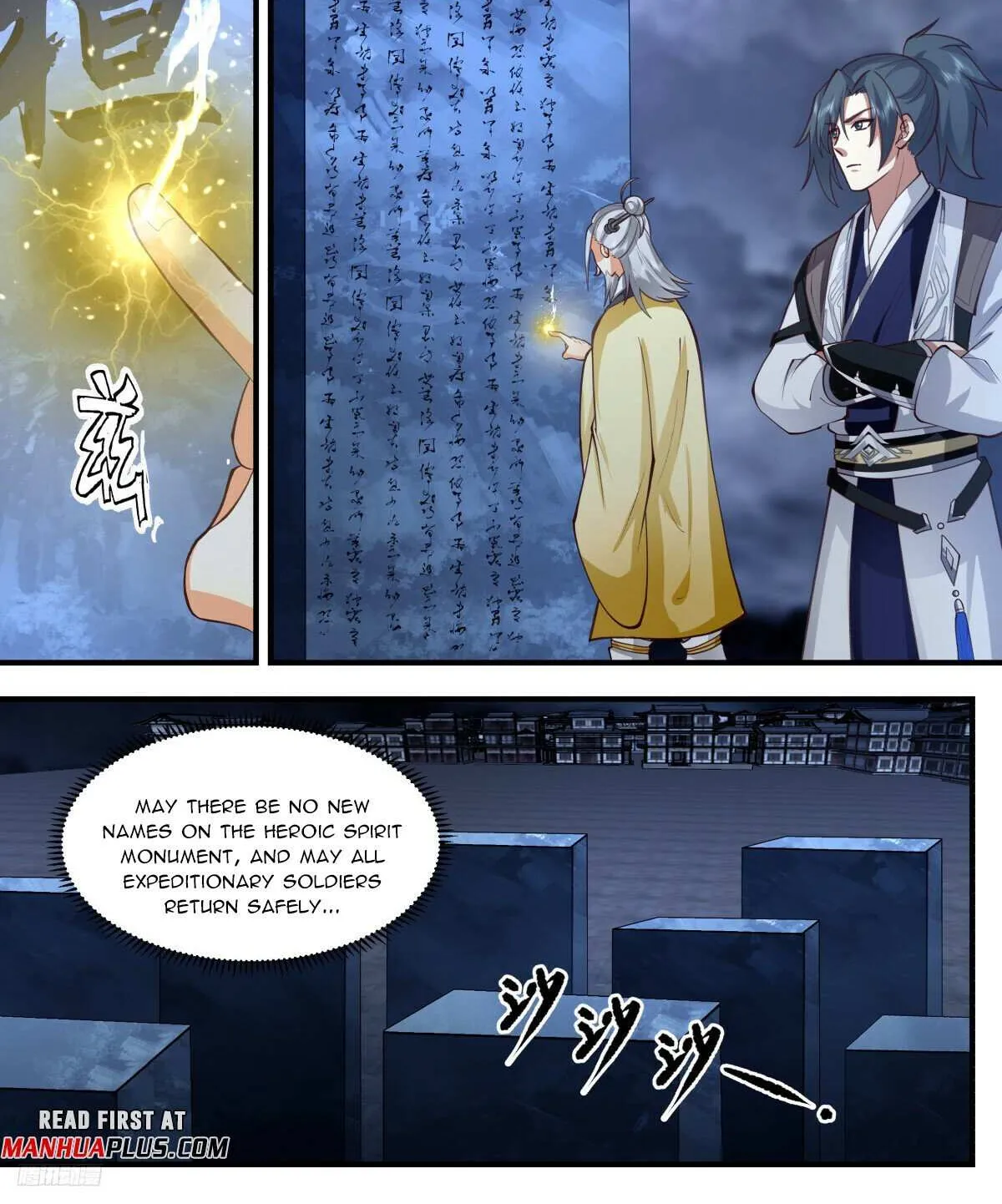 Read Martial Peak chapter 3234 image 2 on Lezhin