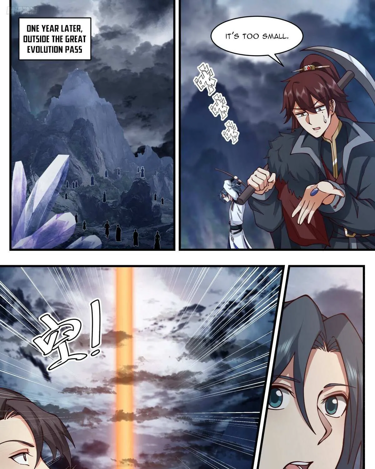 Read Martial Peak chapter 3234 image 7 on Lezhin