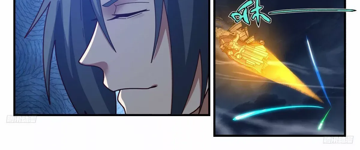 Read Martial Peak chapter 3235 image 14 on Lezhin