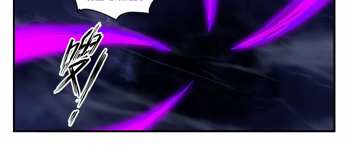 Read Martial Peak chapter 3235 image 16 on Lezhin