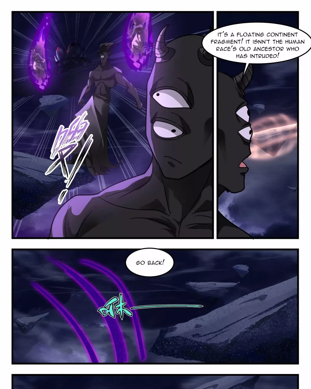 Read Martial Peak chapter 3235 image 19 on Lezhin