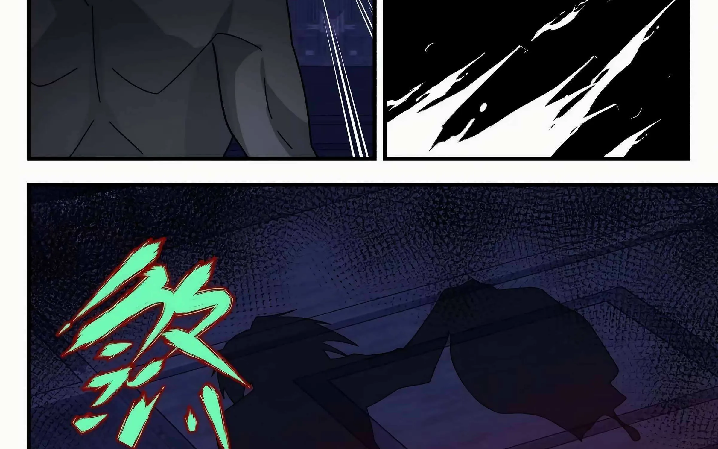 Read Martial Peak chapter 3236 image 23 on Lezhin