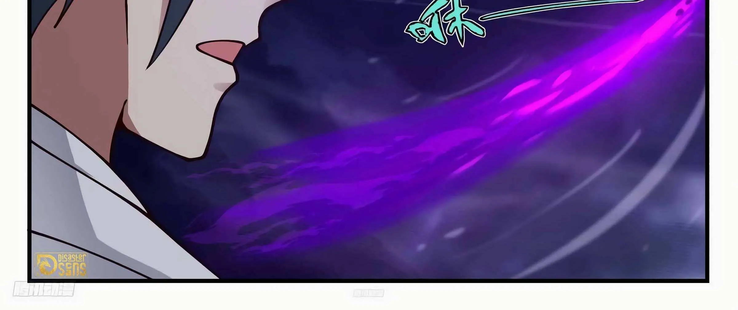 Read Martial Peak chapter 3236 image 3 on Lezhin