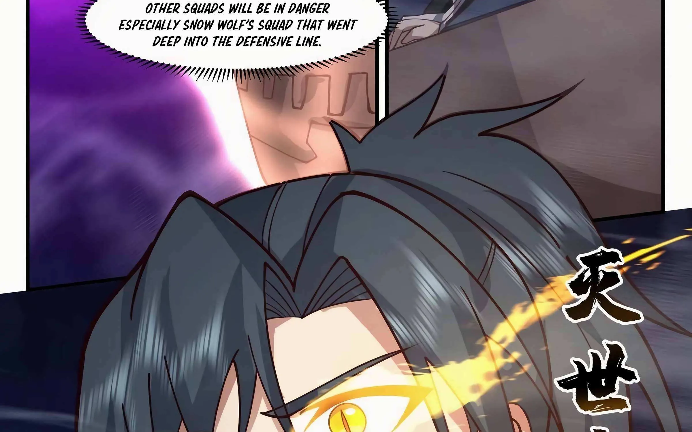 Read Martial Peak chapter 3236 image 5 on Lezhin