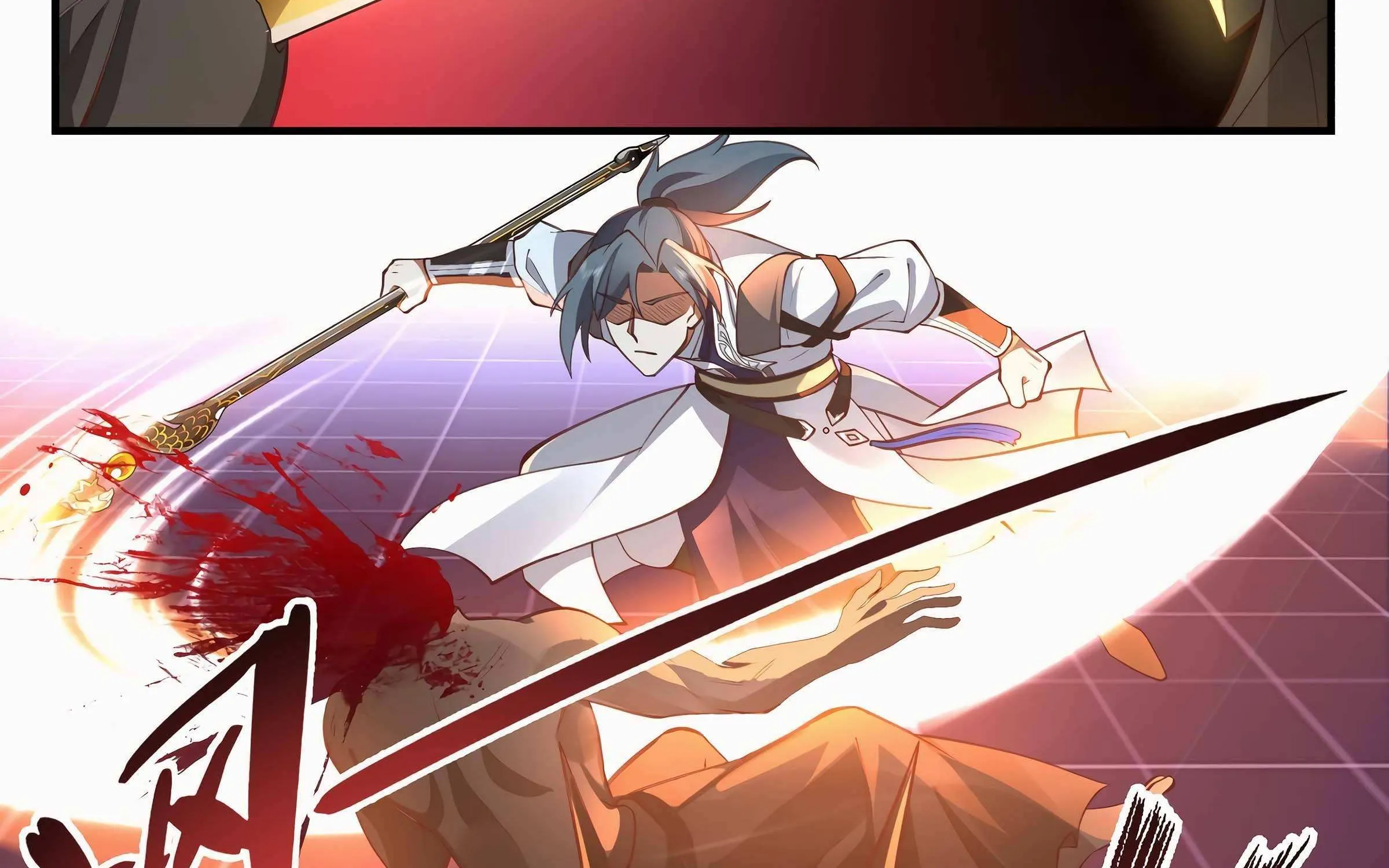 Read Martial Peak chapter 3237 image 17 on Lezhin