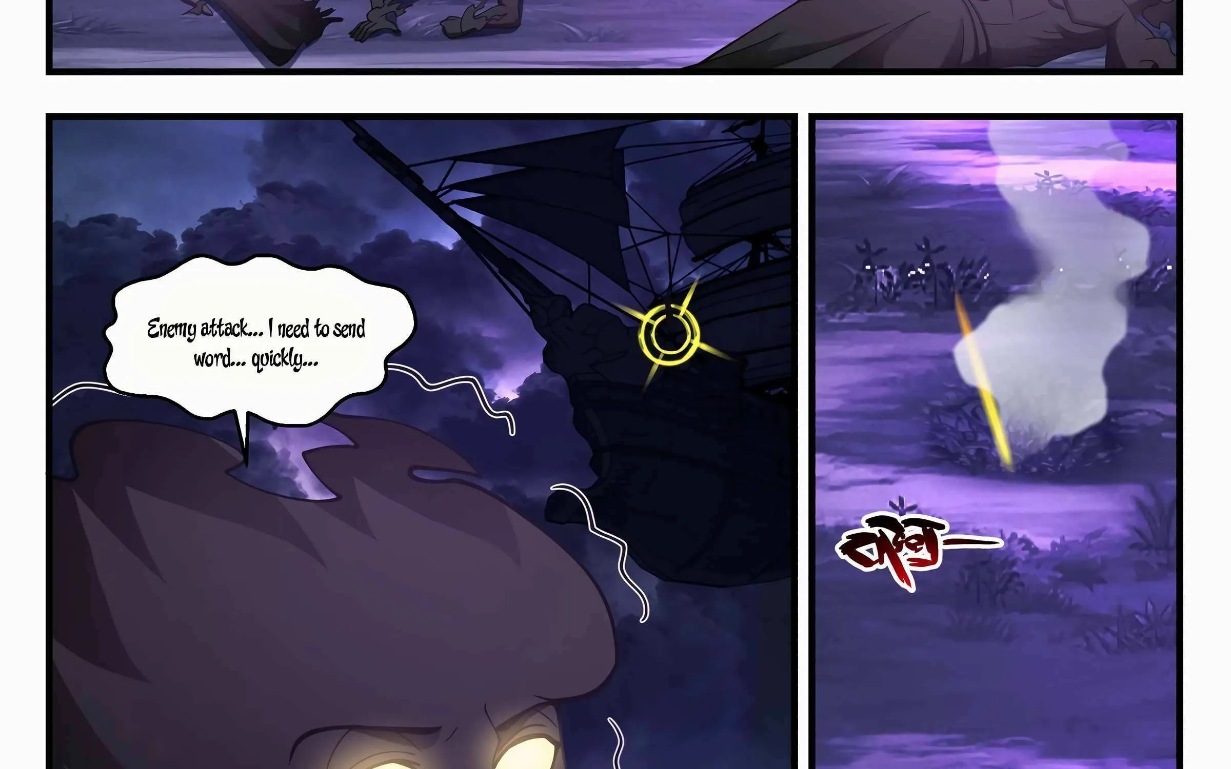 Read Martial Peak chapter 3237 image 2 on Lezhin
