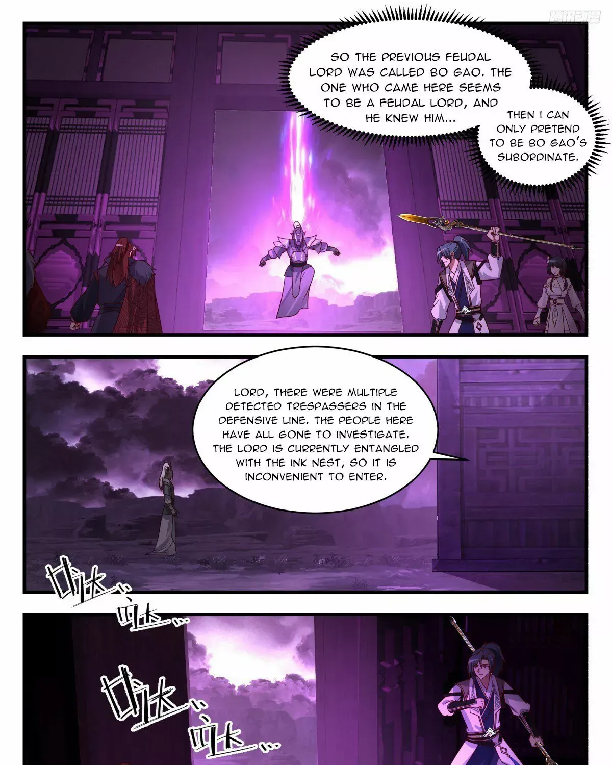 Read Martial Peak chapter 3238 image 12 on Lezhin